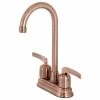 Wholesale 👍 Kingston Brass KB849EFLAC Centurion Bar Faucet, Antique Copper 🛒 -Moen - shop 3691f759013a568d 0162 w800 h800 b1 p0