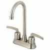 Coupon ✨ Kingston Brass KB8498EFL Centurion Bar Faucet, Brushed Nickel ✔️