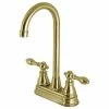 Brand new 😉 Kingston Brass KB497ACLSB American Classic Two-Handle High-Arc Bar Faucet, Brushed Brass ⭐